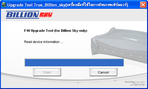 Sky Router Upgrade File download free software - letitbityellow